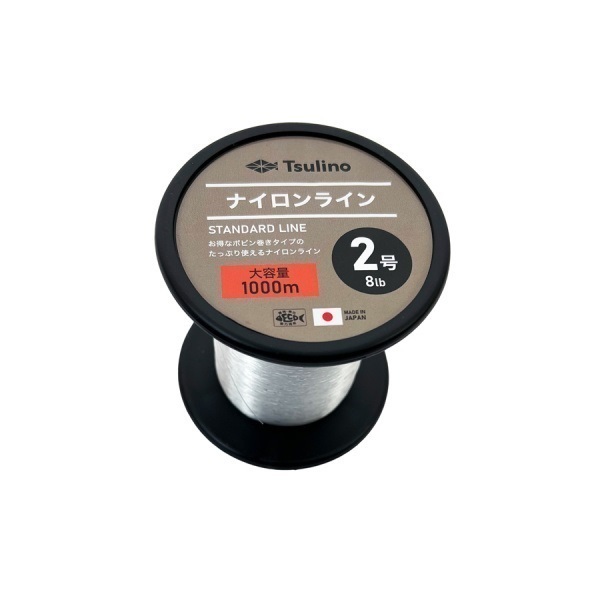 ナイロンライン 1000m(2号)